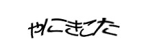 Authentication image