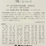 IMG_0570.jpeg