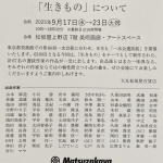 IMG_1317.jpeg